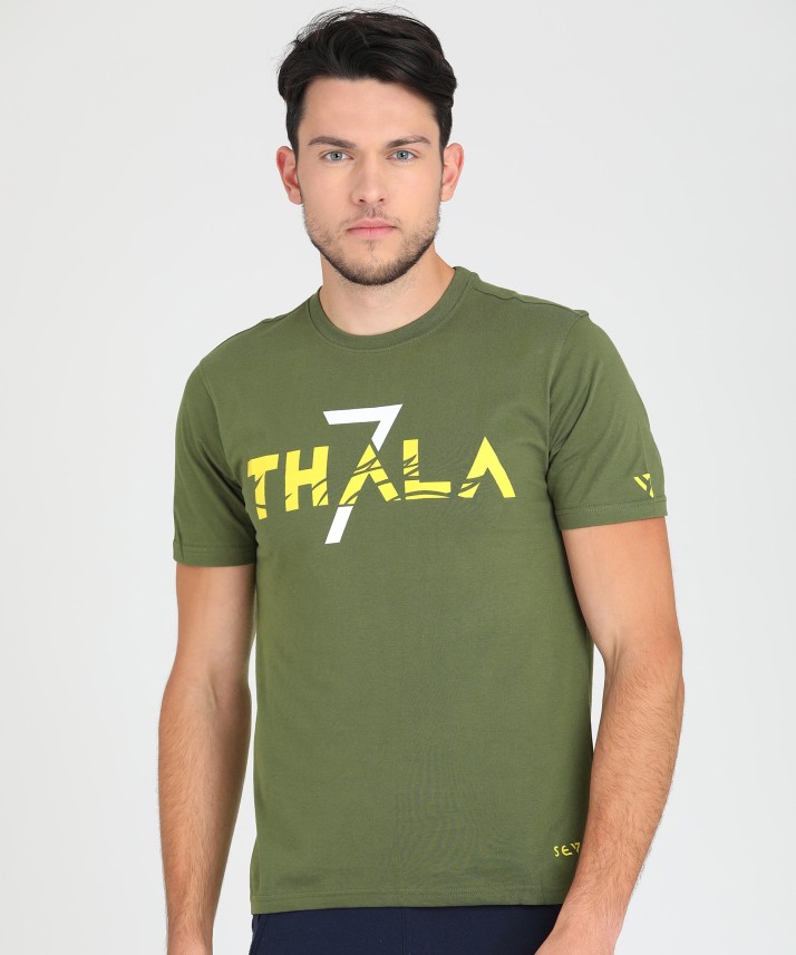 ms dhoni t shirt online shopping