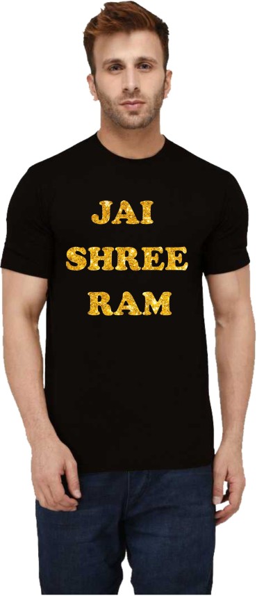 jai shri ram t shirt flipkart