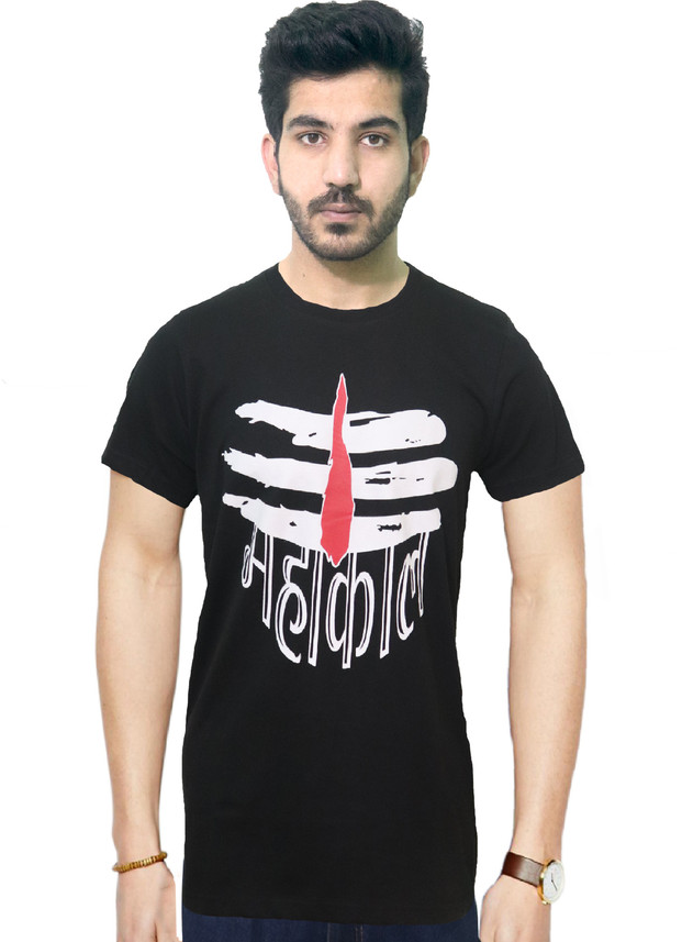 Buy The BOB Printed Men Round Neck 