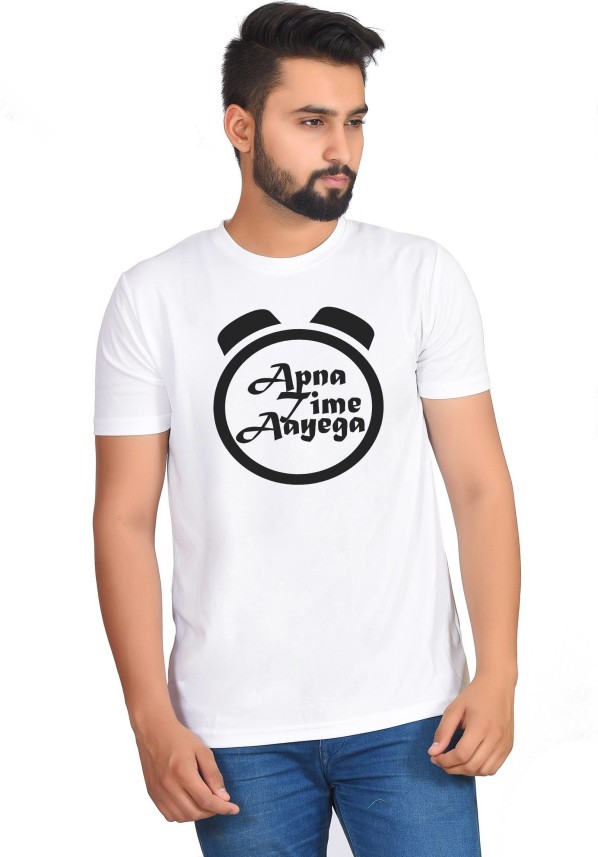 white t shirt flipkart