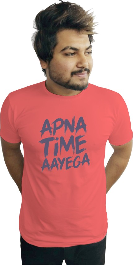 rowdy t shirt flipkart