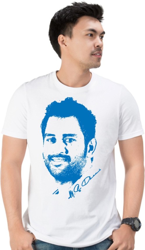 msd t shirt online