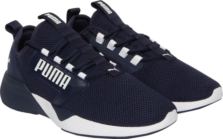 Puma Retaliate Running Shoes For Men 