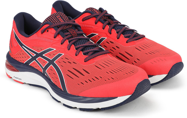 asics gel cumulus 20 price