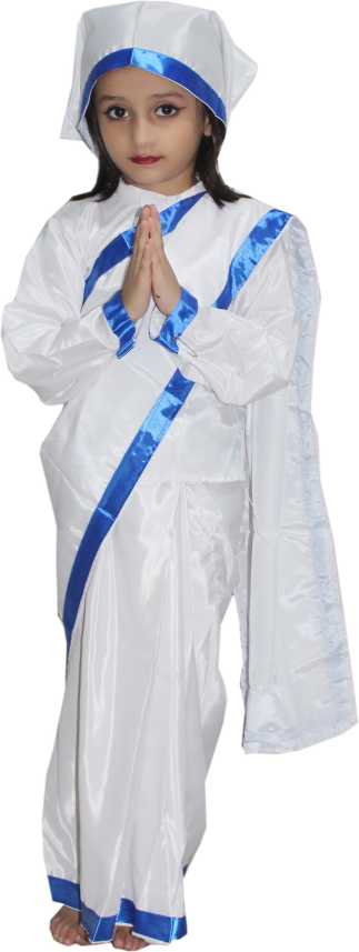 Kaku Fancy Dresses Mother Teresa Kids Costume Wear Price In India