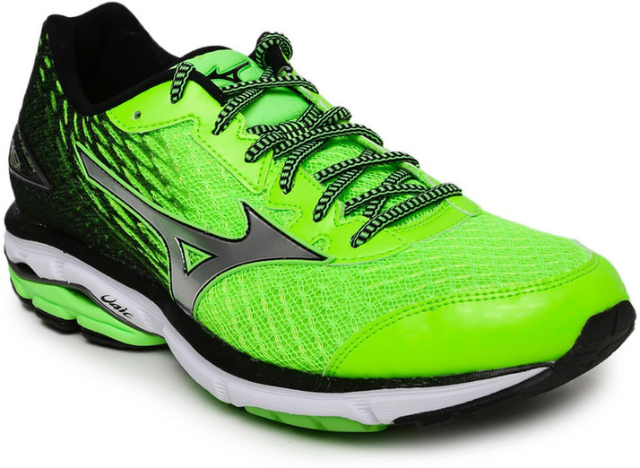 Mizuno flipkart Clearance