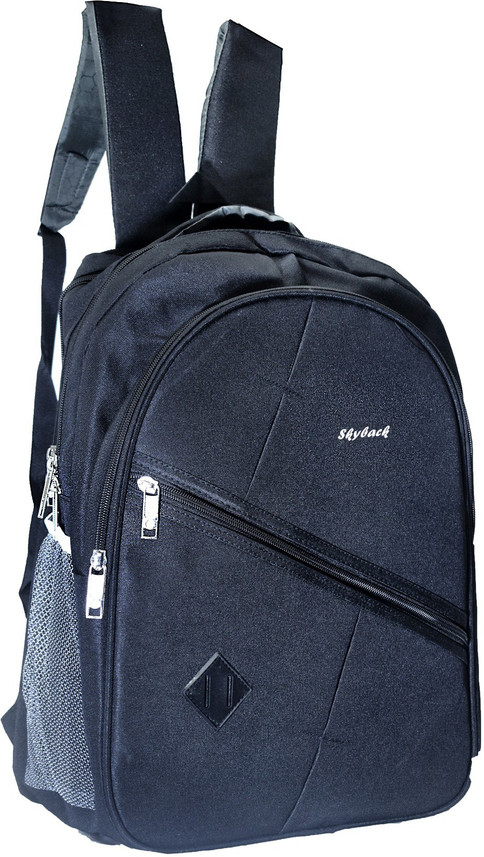 sky back bag