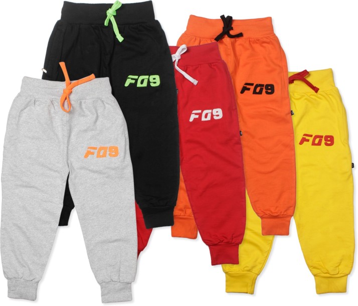 cotton track pants for boys