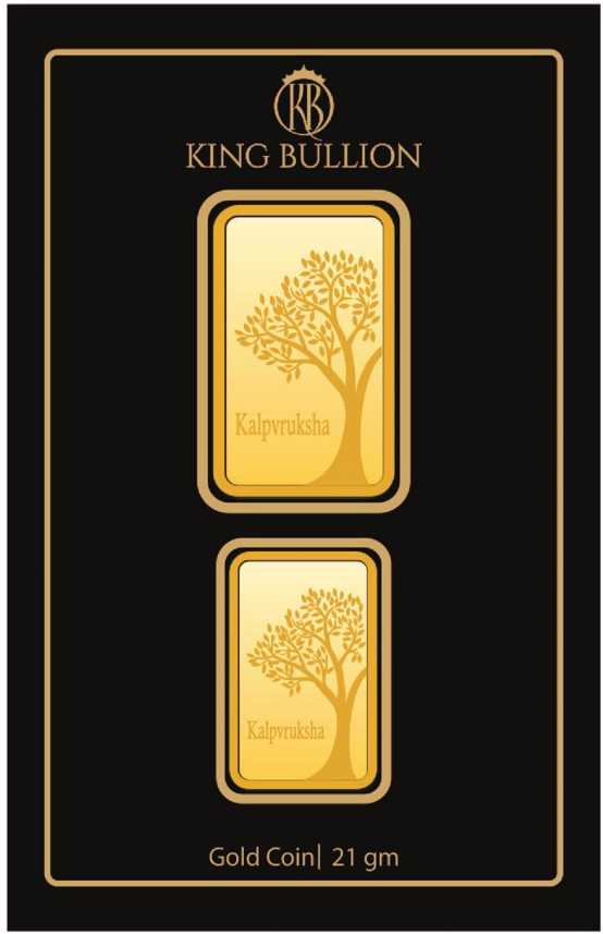 King Bullion Shagun 24 999 K 21 G Gold Bar Price In India Buy King Bullion Shagun 24 999 K 21 G Gold Bar Online At Best Prices In India Flipkart Com