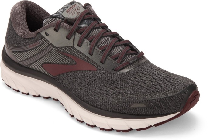 best price on brooks shoes