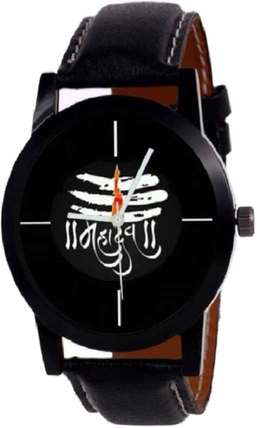 zomenza analogue black white dial lord shiv mahadev mahakal black leather strap belt wrist watch for boys and men stylish latest black mahadev watch for men black mahadev analog watch www flipkart com