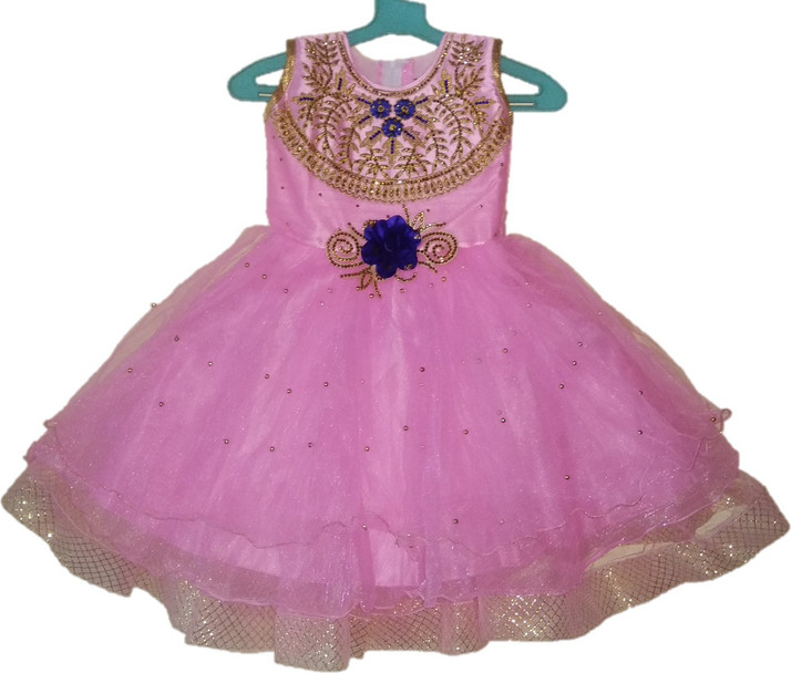 flipkart wedding gowns