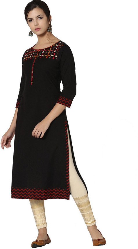 Srishti Kurtis Flipkart 2024 dvos