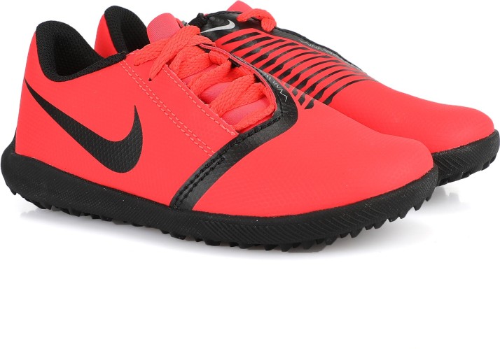 football shoes price nike