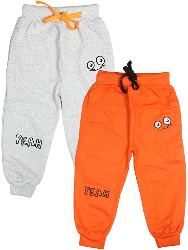 track pants for kid boy