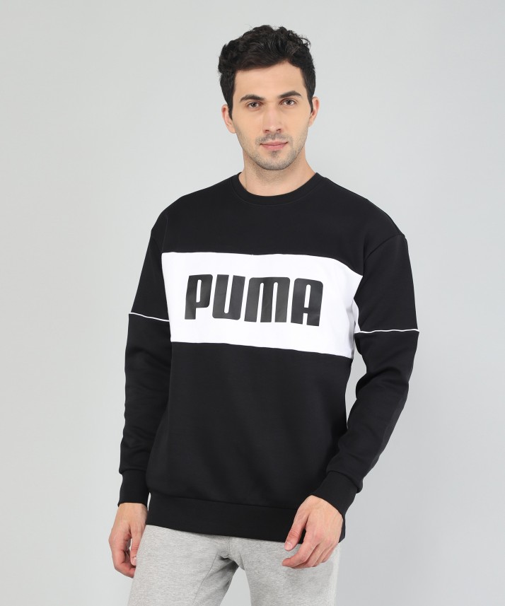 puma sweatshirt price