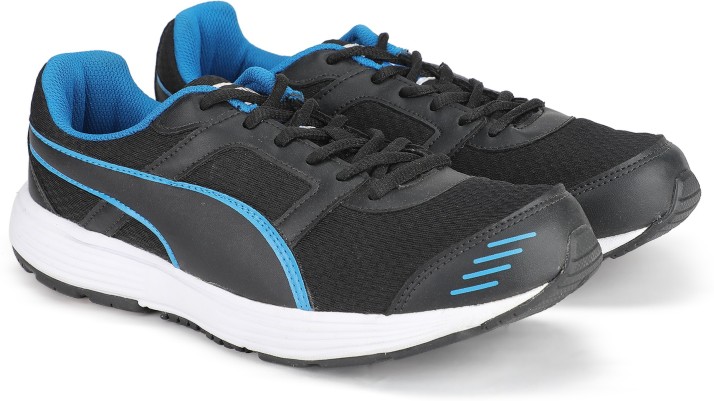 puma harbour dp running shoes