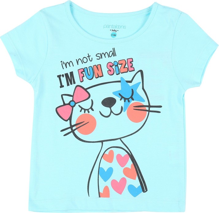 flipkart baby t shirts