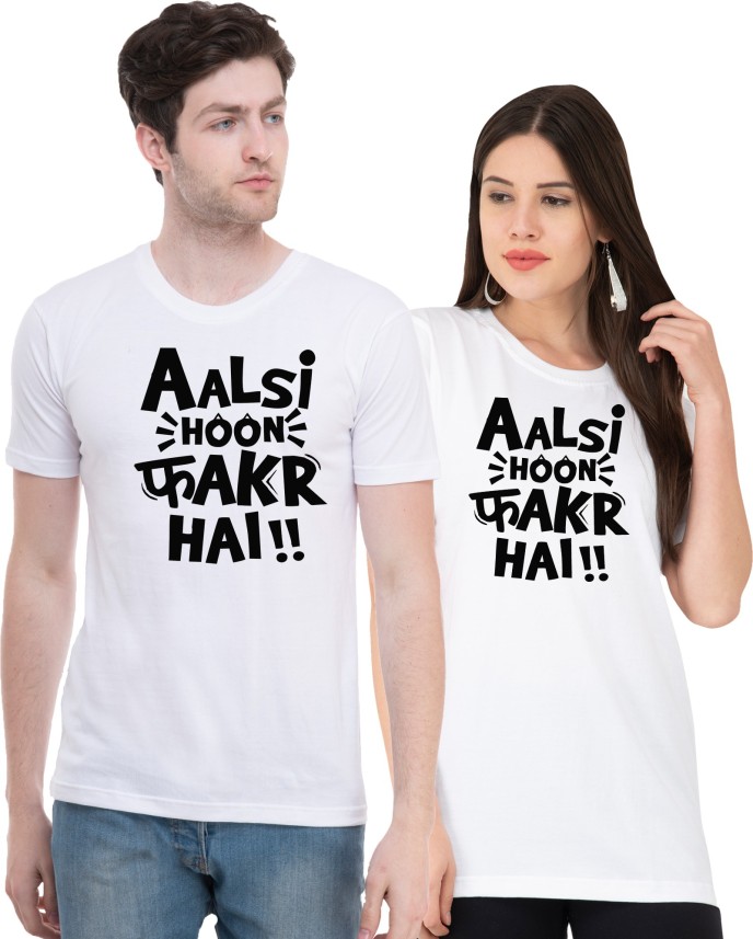 couple dress flipkart