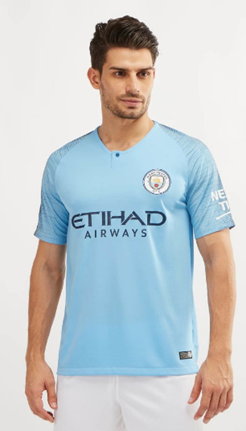 Etihad jersey Clearance