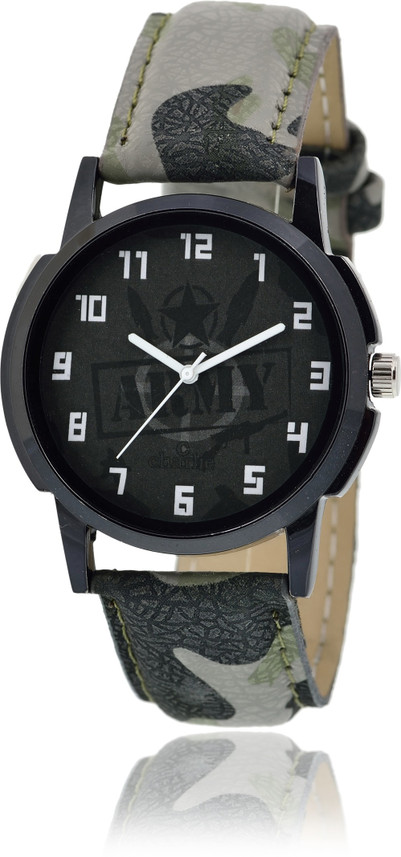 army swatch