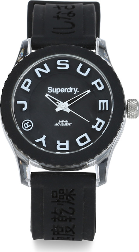 superdry sport watch manual