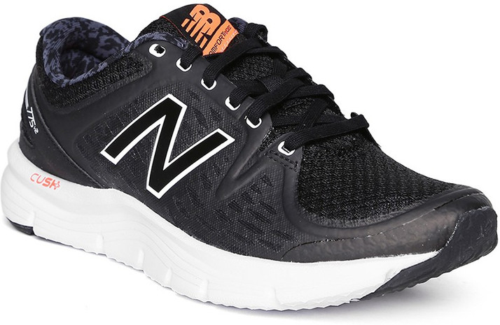 new balance share price