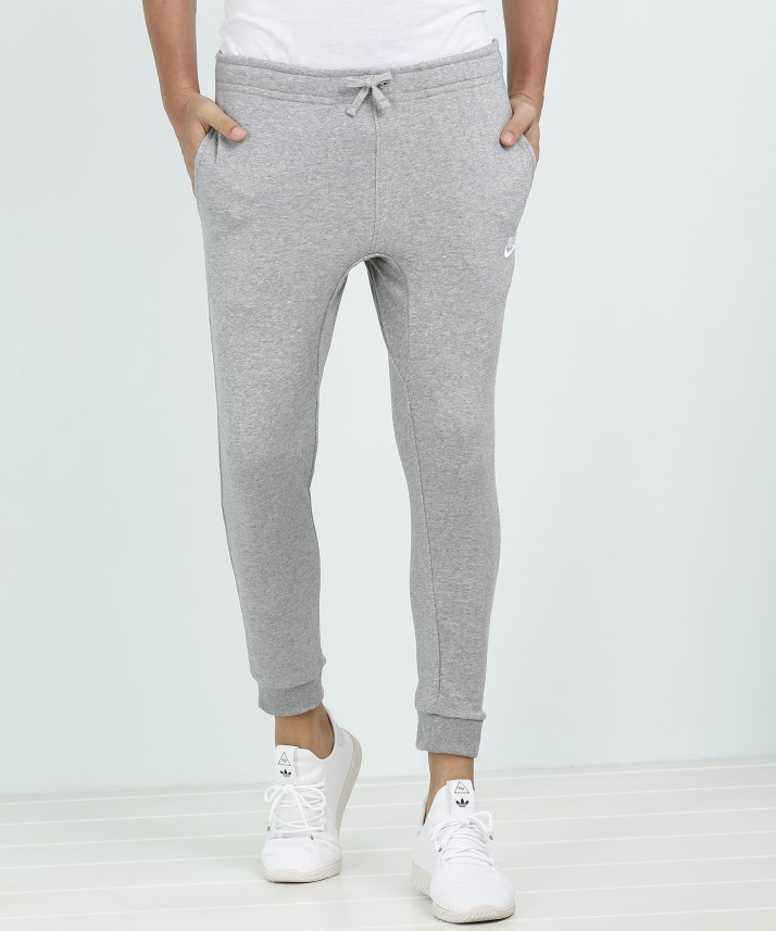 grey track pants nike