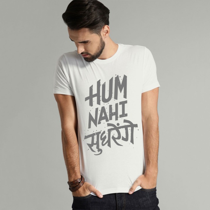 hum nahi sudhrenge t shirt flipkart