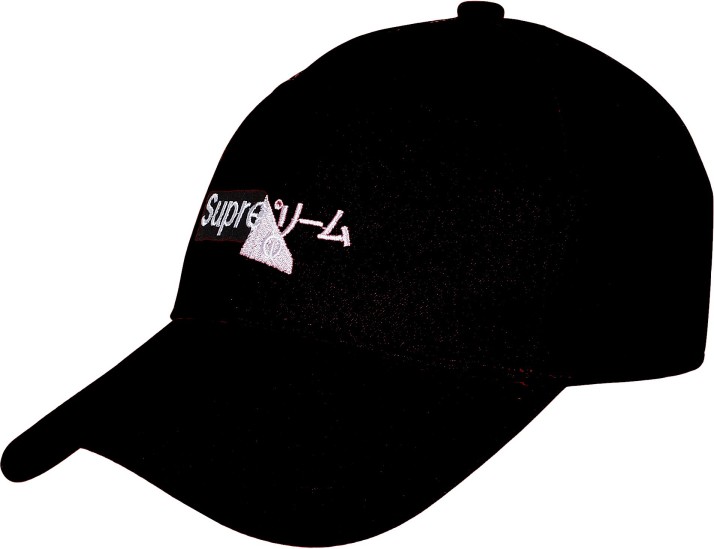 caps online flipkart