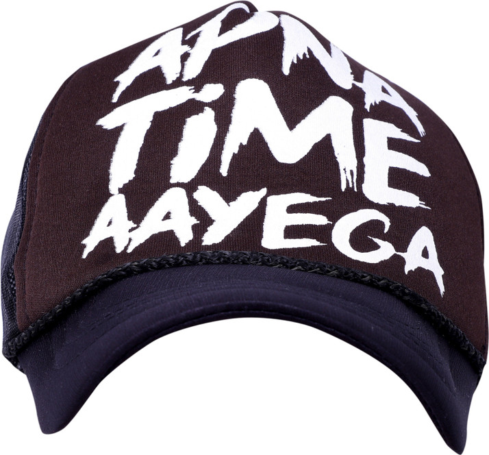 sports cap flipkart