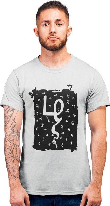 vilva t shirts