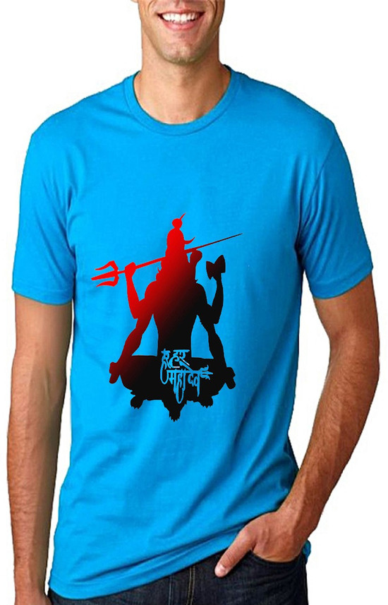 Buy MAHADEV Printed Men Round Neck Blue 