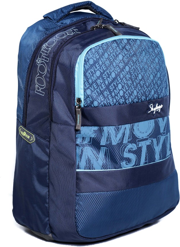 flipkart backpacks skybags