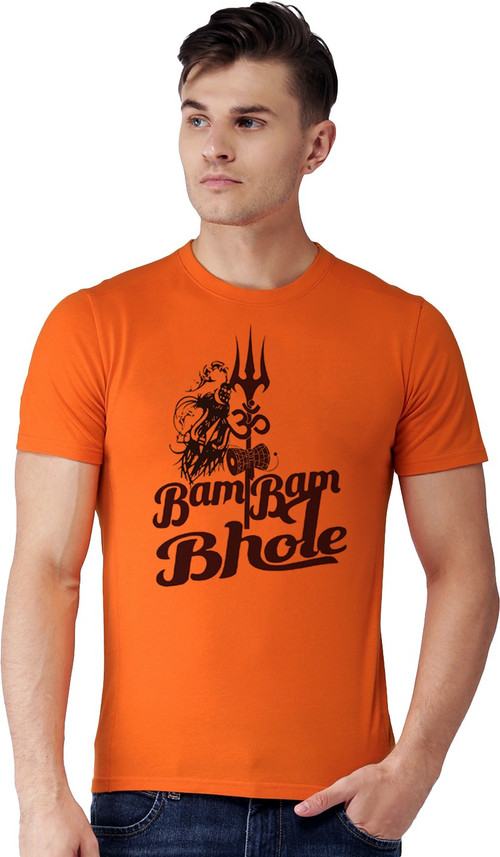 Orange t shirt flipkart Clearance