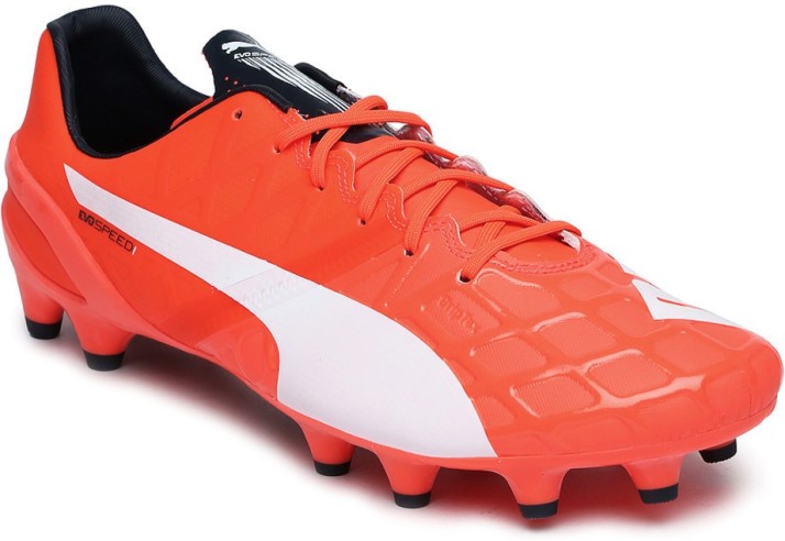 Buy Puma Football Shoes For Men Online 