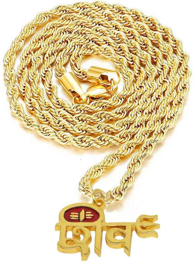 Men Style Shiva And Trishul Trident 