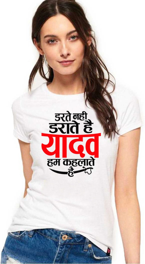 ladies t shirt on flipkart