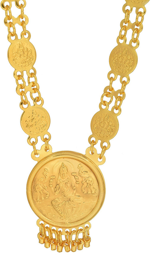 Round Brass Lakshmi Laxmi Coins Ginni 