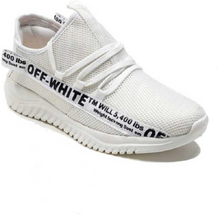 boys white gym shoes