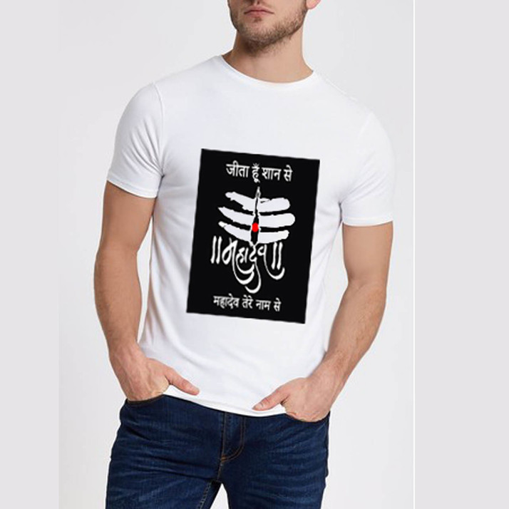mahadev t shirt flipkart