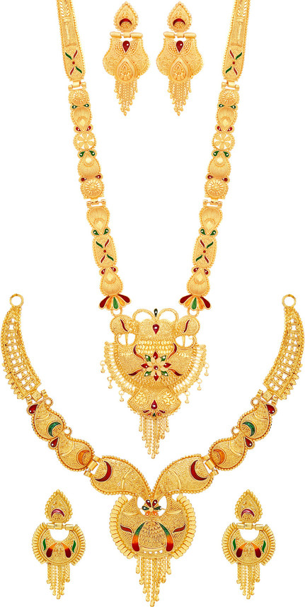flipkart alloy jewel set