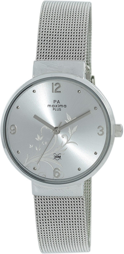 maxima plus watch price