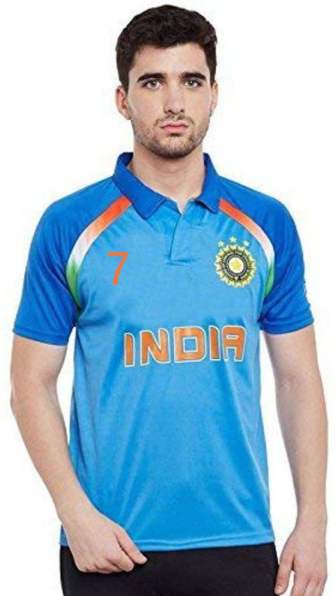 india jersey original