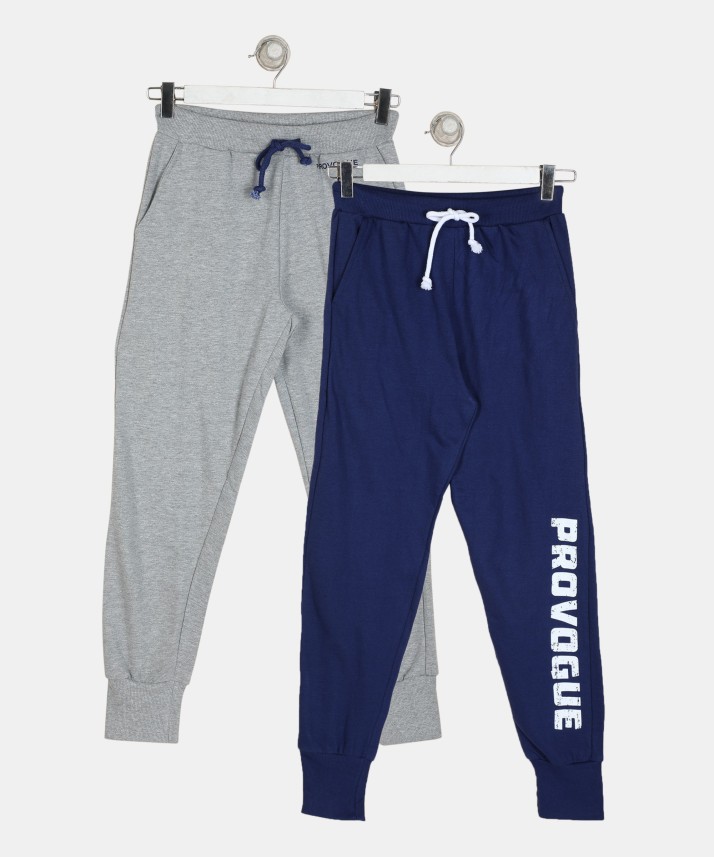 track pant for boys