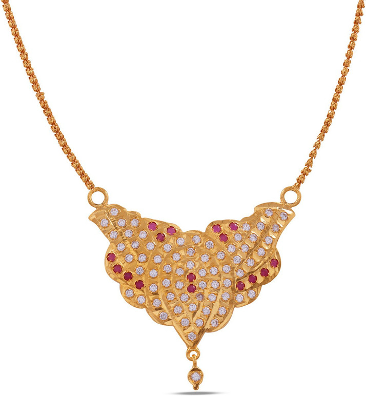 flipkart gold covering