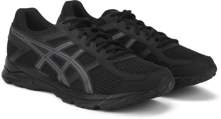 asics Gel-Contend 4B Running Shoes For 