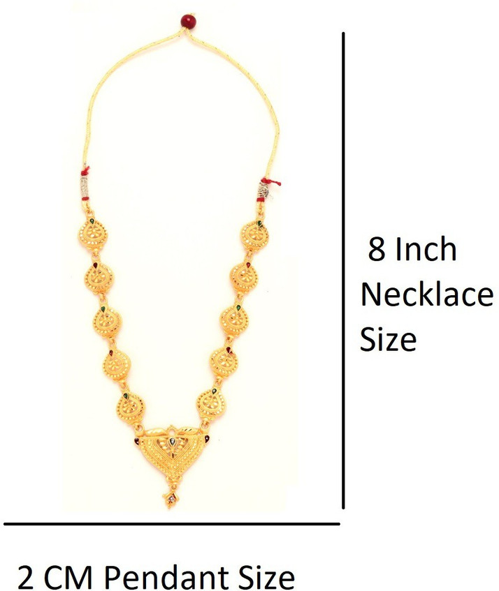 GoldNera Artificial Gold Necklace Short 