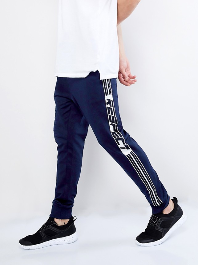 striped track pants men