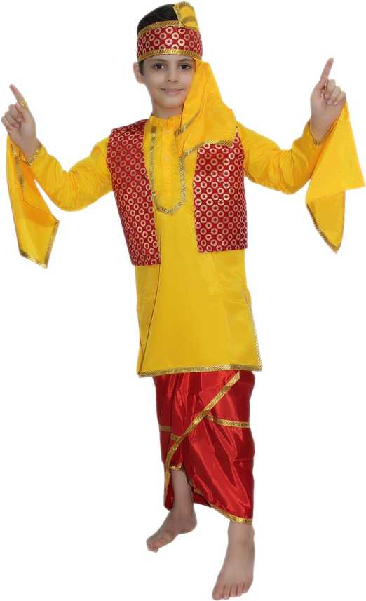 Kaku Fancy Dresses Indian State Punjabi Folk Dance Costume For Kids Bhangda Gidda Dance Costume For Boys Yellow Red 14 18 Years Kids Costume Wear Price In India Buy Kaku